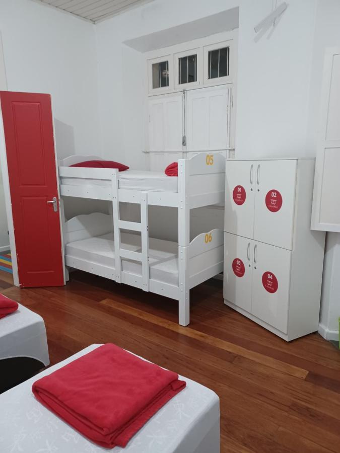 Hostal Casarao & Quartos Privados *